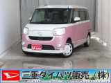 気になるお車がございましたら、見積依頼 ・ 来店ご予約等、お気軽にお問合せ下さい。  他県からのお問い合わせも受け付けております。但し別途費等かかりますので、詳しくはスタッフまで!