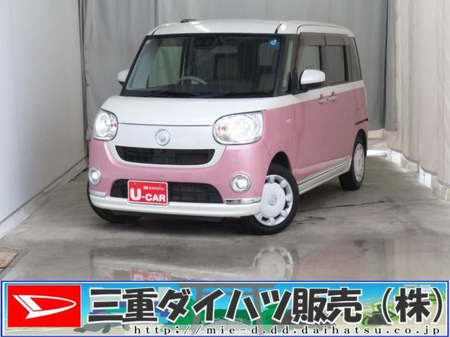 ダイハツ ムーヴキャンバス 