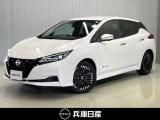 日産 リーフ