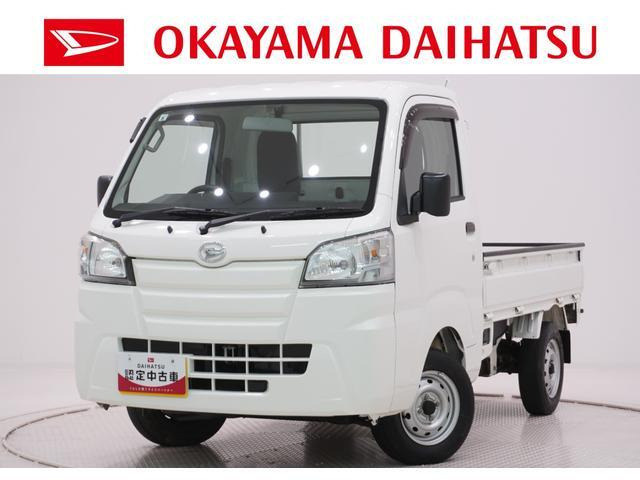 ハイゼットトラック スタンダード 3方開 4WD