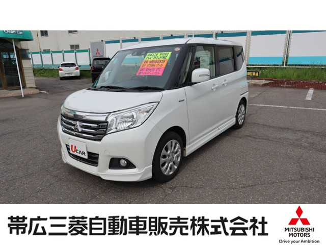 デリカD:2 1.2 ハイブリッド MZ 4WD 