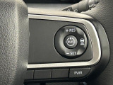 設定した車速の範囲内で先行車との距離をキープします!長距離のドライブでも快適に運転できます!