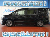 安心のトヨタ認定中古車♪車両検査証明書・ロングラン保証・まるまるクリン施工済でワンランク違う中古車