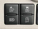 充実の安心安全装置のON OFFボタンになります。ご商談時、ご納車時にスタッフがきちんと説明いたします。