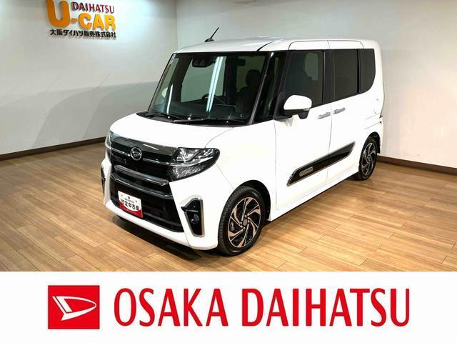 タントカスタム RS スタイルセレクション