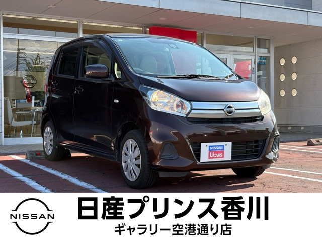 デイズ J 