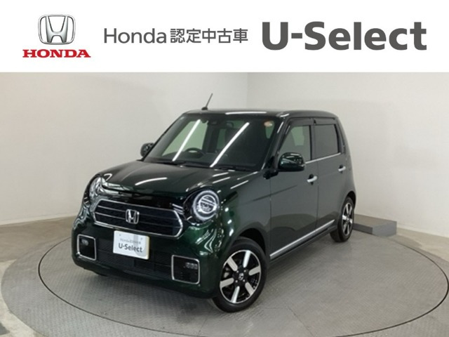 ホンダ N-ONE 