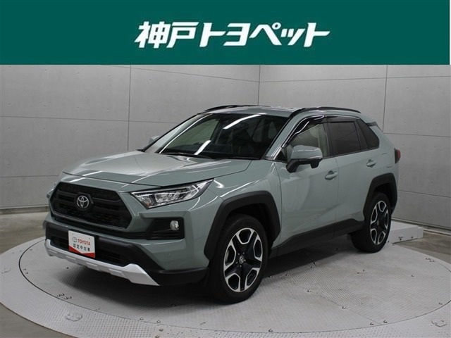 トヨタ RAV4 