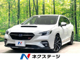 4WD バックカメラ 衝突被害軽減システム レーダークルーズ LED