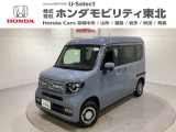 ホンダ N-VAN