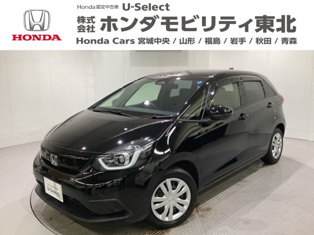 フィット 1.3 ホーム（6BA-GR1）
