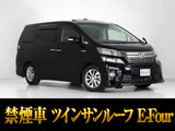 ヴェルファイアハイブリッド 2.4 ZR 4WD サンルーフ 両自ドア ローダウン