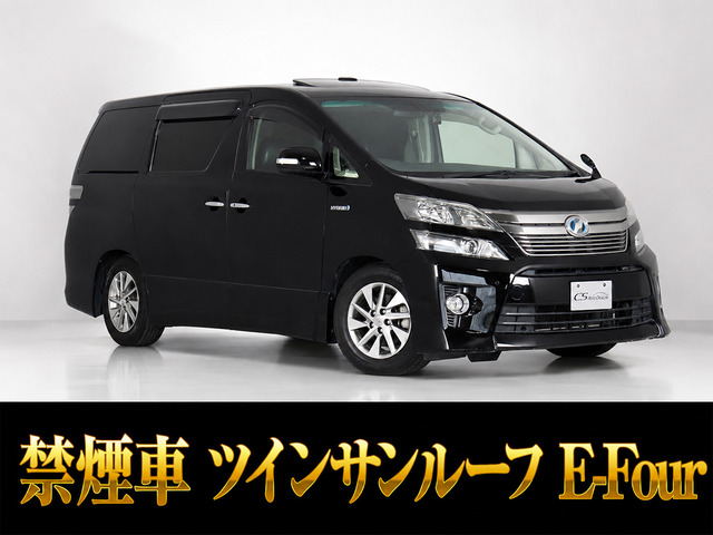ヴェルファイアハイブリッド2.4 ZR 4WDサンルーフ 両自ドア ローダウン