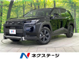 モデリスタエアロ サンルーフ 全周囲カメラ 純正12.9型DA 禁煙車