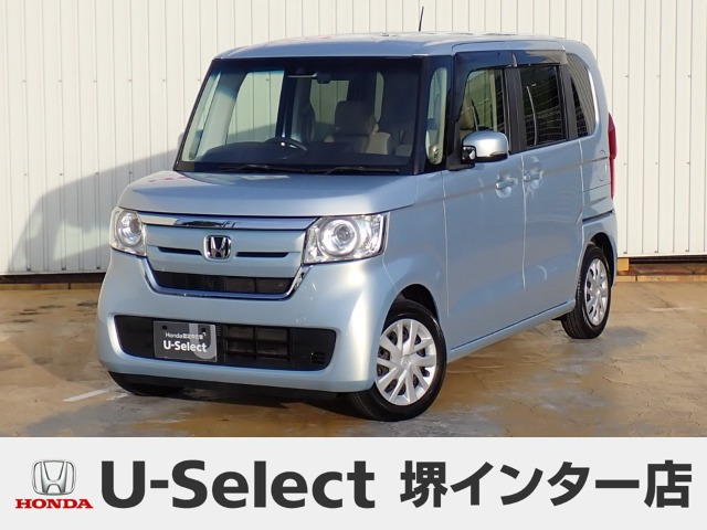 N-BOX G L ホンダセンシング 