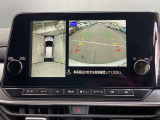 アラウンドビューモニターは4方のカメラで真上から車を見たようにモニターで確認ができる日産の自慢の装備です。是非実際の車で体感してみてください。