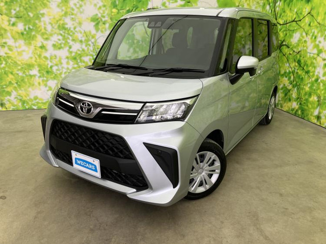 ルーミー 1.0 G