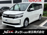 弊社では店頭で車をご確認の上、一都六県(埼玉・東京・千葉・神奈川・群馬・茨城・栃木)にお住まいの方のみの販売に限らせていただきます。