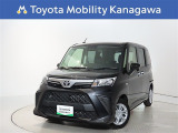 ご安心下さい!当社のプライスには納車整備代(車検整備または法令点検)が含まれての価格です。