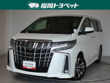 福岡県内お住まいの方に限らせていただきます。問い合わせ番号【8351081】