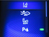 トヨタセーフティセンス(TSS)搭載車両です。内容は現車にてご確認ください。