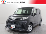 当社では、近隣2府4県(大阪・兵庫・京都・奈良・滋賀・和歌山)の方で、ご来店により現車の確認、お引渡しができるお客様に販売を限らせて頂きます。また転売・輸出目的、業者様への販売は行っておりません。