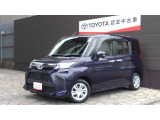 コンパクトで運転しやすく両側パワースライドドア・広々した室内空間が特徴です。