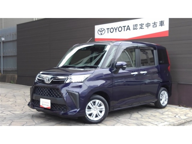 ルーミー 1.0 G 