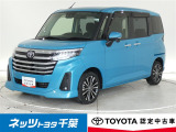 トヨタ ルーミー