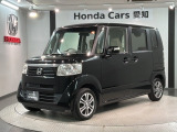 全国納車可 第三者機関証明書付 1年保証 ナビ TV Rカメラ ETC HID VSA アルミ スマ-トキ- スペアキ- 盗難防止装置 整備記録簿 AAC装備のN-BOX G・Lパッケージ入庫!