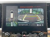 ◆【お問い合わせください】写真の内容に関してやおクルマ購入までの流れなどご不明点、ご質問等がございましたらお気軽にガリバー店舗までお問い合わせください。