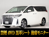最長5年最大437項目全国対応保証完備!車両問い合わせコード「43140」
