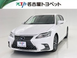 アウトレット修復歴車(ロングラン保証付)です。まずはメールにてお問い合わせ下さい。