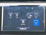 ◆北海道、東北、関東、中部、関西、中国、四国、九州、沖縄、全国各地どこからでも対応可能です!!お気軽にガリバーにお気軽にご相談ください!!