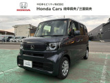 当店の販売車両はそのほとんどが自社での下取り車とデモカー、社用車(展示、試乗車、代車)から構成されていていますので安心してお選びいただけますよ!