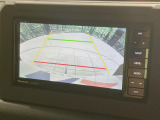 【バックカメラ】駐車時に後方がリアルタイム映像で確認できます。大型商業施設や立体駐車場での駐車時や、夜間のバック時に大活躍!運転スキルに関わらず、今や必須となった装備のひとつです!