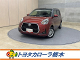 この度は当社のお車をご覧いただきましてありがとうございます。是非、ご来店の上お車の状態をご確認頂ければと思います。
