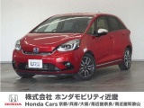 新車拠点での下取り車で、業販前一時的に展示しております。出品前にご縁ございましたら宜しくお願い致します。