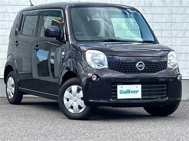 日産 モコ 