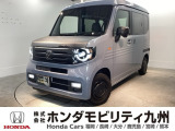 ホンダ N-VAN