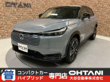ホンダ ヴェゼル