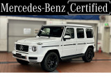 弊社下取り車 AMGラインパッケージ アダプティブダンピングシステム ラグジュアリーパッケージ 認定中古車2年