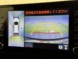 後方の見える安心をお届けするバックガイドモニター付:バックするときのアシストラインもあって楽々バック!車庫入れや縦列駐車をサポートし、苦手な駐車も安心です!今やもう手放せない装備ですネ♪