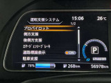 安全装備もばっちり。警告灯でドライバーにしっかりお知らせします。