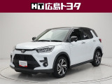 数ある中広島トヨタの中古車をご覧くださりありがとうございます。当社の中古車は徹底したクリーニングを施しピカピカに生まれ変わっています。