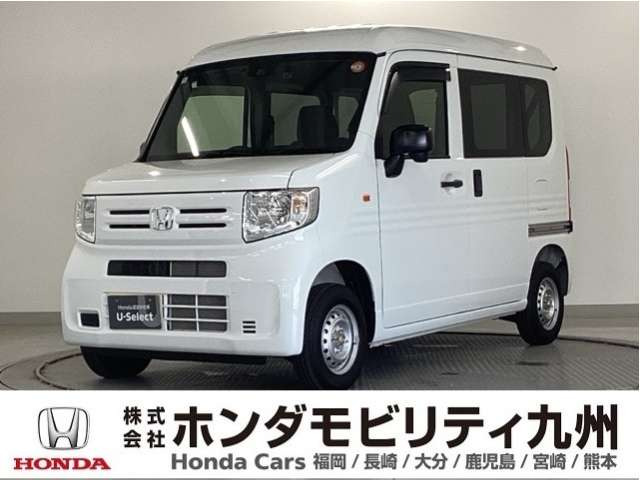 N-VAN G 4WD