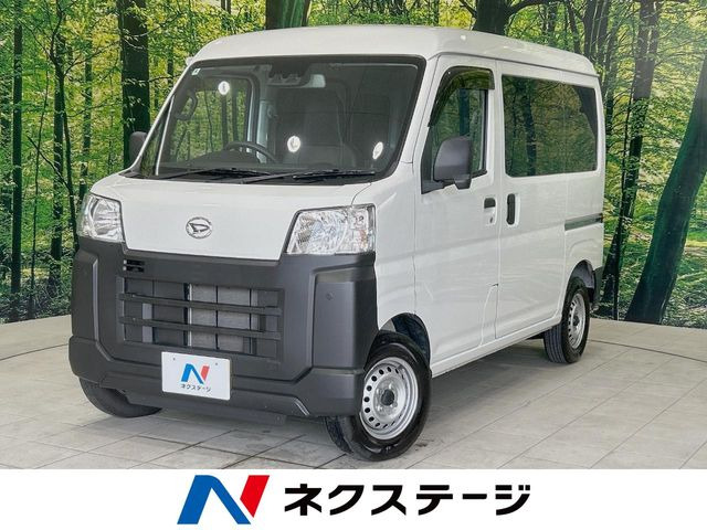 ハイゼットカーゴ スペシャル