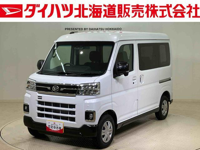 アトレー  RS 4WD