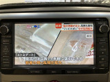 福井県のみならず全国的にもお求めやすい価格でご提供!お客様のご希望にあったプランで素敵なカーライフのお手伝いをさせて頂きます。