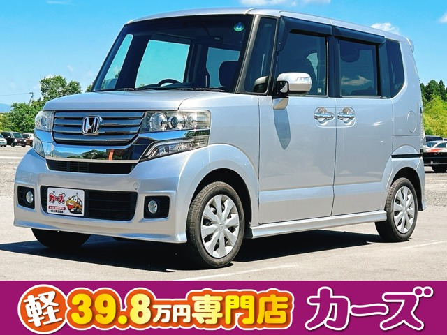 N-BOXカスタム G 保証12ヵ月・走行無制限 ナビ CD